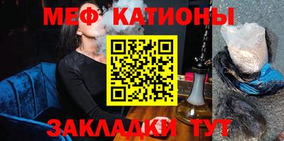 кокаин премиум Конаково