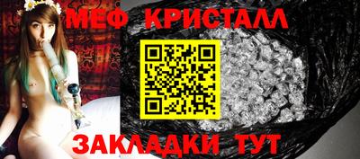 гидропоника Комсомольск-на-Амуре