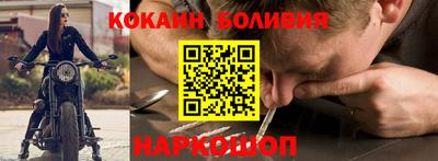 гидропоника Комсомольск-на-Амуре