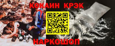 сатива Коммунар