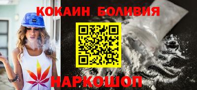 гидропоника Комсомольск-на-Амуре
