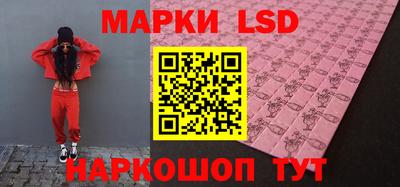 гидропоника Комсомольск-на-Амуре