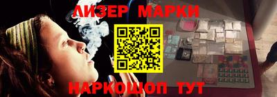 сатива Коммунар