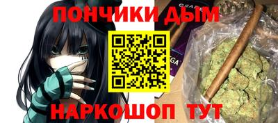 гидропоника Комсомольск-на-Амуре