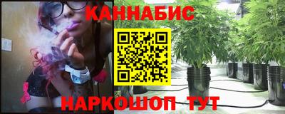 кокаин премиум Конаково
