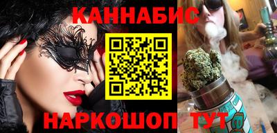 гидропоника Комсомольск-на-Амуре