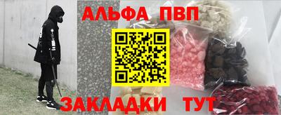 гидропоника Комсомольск-на-Амуре