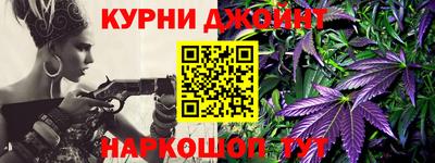 кокаин премиум Конаково