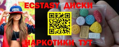 гидропоника Комсомольск-на-Амуре