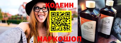 гидропоника Комсомольск-на-Амуре