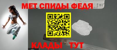 кокаин премиум Конаково