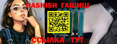 сатива Коммунар