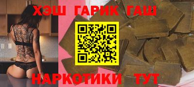 сатива Коммунар