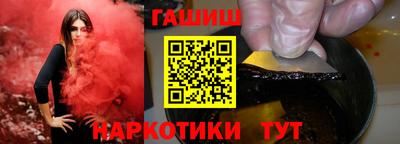 кокаин премиум Конаково