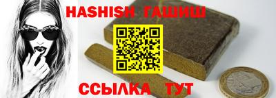 гидропоника Комсомольск-на-Амуре