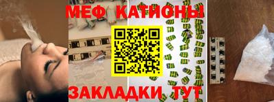 сатива Коммунар