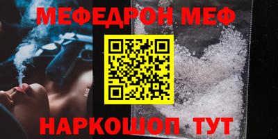гидропоника Комсомольск-на-Амуре