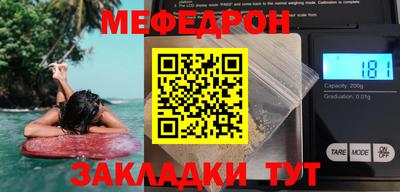 сатива Коммунар