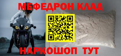 гидропоника Комсомольск-на-Амуре